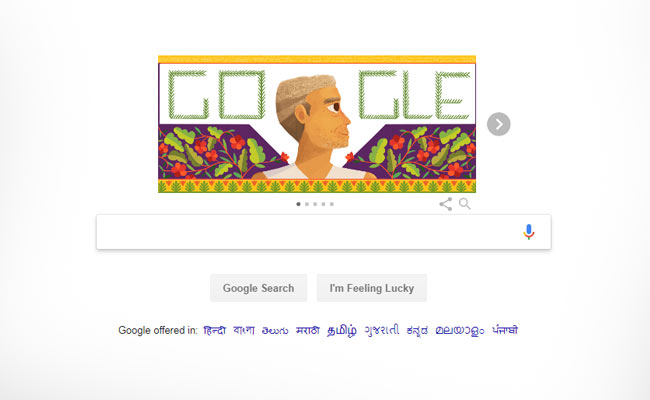 Google Celebrates Baba Amte's Birthday With A Doodle