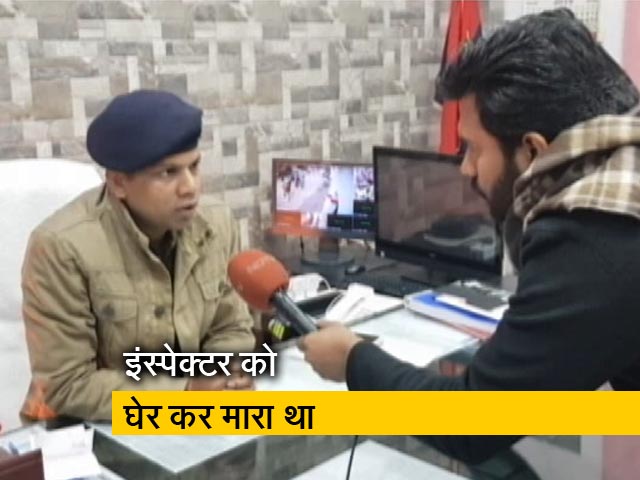 इंडिया 7 बजे: बुलंदशहर मामले में खुलासा, इंस्पेक्टर सुबोध कुमार को घेर कर मारा गया था