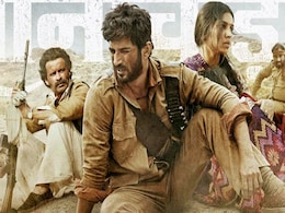Sonchiriya Teaser: 'सोनचिड़िया' में डकैत बने सुशांत सिंह राजपूत, बोले- बैरी बेईमान, बागी सावधान! Sonchiriya Teaser: 'सोनचिड़िया' में डकैत बने सुशांत सिंह राजपूत, बोले- बैरी बेईमान, बागी सावधान!
