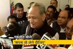 राजस्थान का मुख्यमंत्री घोषित होने के बाद जानिए क्या बोले अशोक गहलोत राजस्थान का मुख्यमंत्री घोषित होने के बाद जानिए क्या बोले अशोक गहलोत