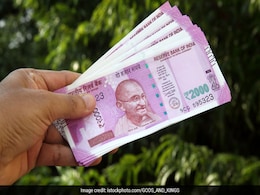 स्विस बैंकों में जमा कुल धन का 0.07 प्रतिशत पैसा भारतीय नागरिकों का  स्विस बैंकों में जमा कुल धन का 0.07 प्रतिशत पैसा भारतीय नागरिकों का