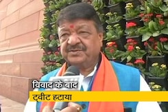 भाषा का संयम खोते बीजेपी नेता कैलाश विजयवर्गीय भाषा का संयम खोते बीजेपी नेता कैलाश विजयवर्गीय