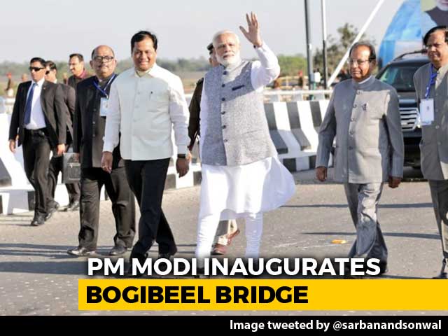 PM Opens India's Longest Railroad Bridge In Assam's Bogibeel