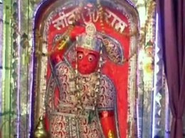 वाराणसी के प्रसिद्ध संकटमोचन मंदिर को बम से उड़ाने की धमकी, 2006 में हो चुका है विस्फोट वाराणसी के प्रसिद्ध संकटमोचन मंदिर को बम से उड़ाने की धमकी, 2006 में हो चुका है विस्फोट