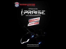 Okinawa i-Praise Electric Scooter Pre-Bookings Announced In India Okinawa i-Praise Electric Scooter Pre-Bookings Announced In India