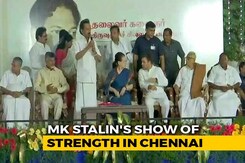 Sonia Gandhi, Rahul Attend Opposition Parade At DMK Event In Chennai Sonia Gandhi, Rahul Attend Opposition Parade At DMK Event In Chennai