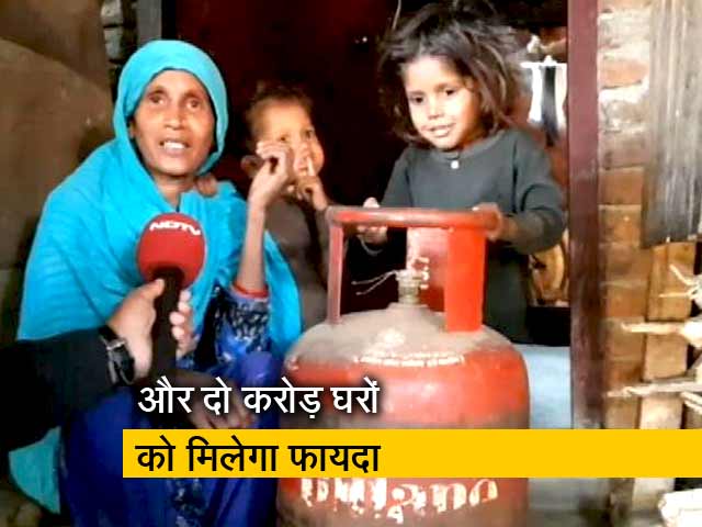 उज्जवला योजना का और बढ़ेगा दायरा