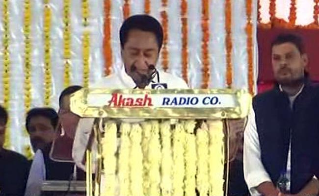 राहुल गांधी की मौजूदगी में कमलनाथ ने ली मध्य प्रदेश के मुख्यमंत्री पद की शपथ, समारोह में पहुंचे पूर्व सीएम शिवराज सिंह चौहान