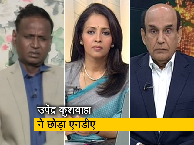 2019 का सेमीफाइनल : सरकार को इस्तीफ़ों का झटका