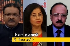 मिशन 2019: किसानों की कर्जमाफी की नौबत आती क्यों है ? मिशन 2019: किसानों की कर्जमाफी की नौबत आती क्यों है ?