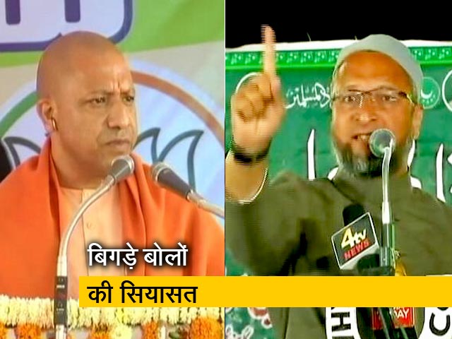 2019 का सेमीफाइनल : जनता की कौन सुने फ़रियाद?