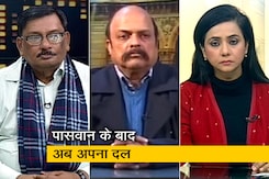 रणनीति: अपनों के दबाव में BJP? रणनीति: अपनों के दबाव में BJP?