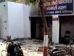 Cop Among 2 Killed As Mob Targets Police In UP Over Cow Slaughter Cop Among 2 Killed As Mob Targets Police In UP Over Cow Slaughter