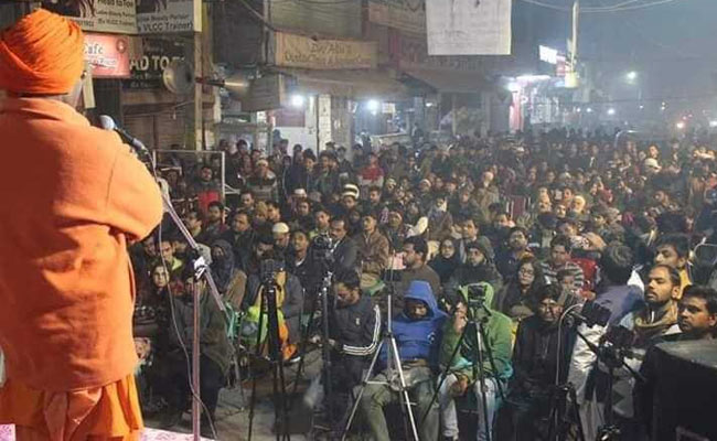 यूनाइटेड अगेंस्ट हेट की सभा में स्वामी अग्निवेश बोले, इंसानियत सबसे बड़ा धर्म