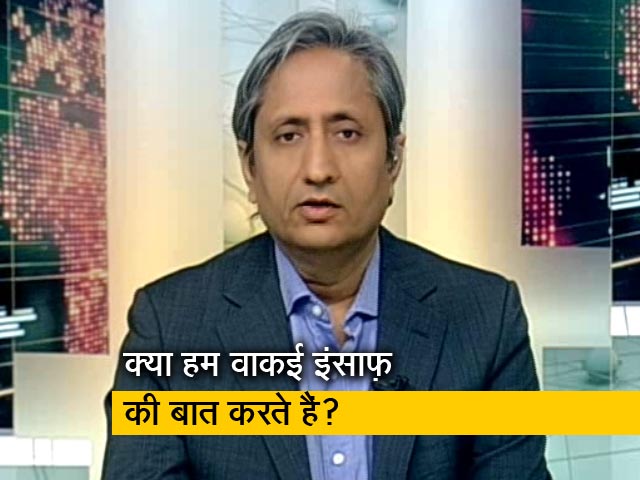 प्राइम टाइम : सज्जन कुमार न तो एक हैं और न ही एक दल में हैं