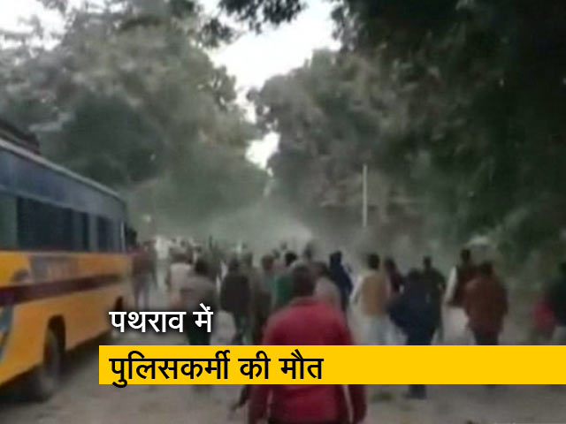 पीएम मोदी की रैली के बाद UP के गाजीपुर में प्रदर्शन, पथराव में पुलिसकर्मी की मौत