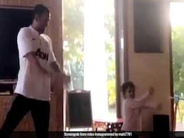 जब बेटी जीवा ने महेंद्र सिंह धोनी को सिखाया नया डांसिंग स्टेप, VIDEO वायरल जब बेटी जीवा ने महेंद्र सिंह धोनी को सिखाया नया डांसिंग स्टेप, VIDEO वायरल