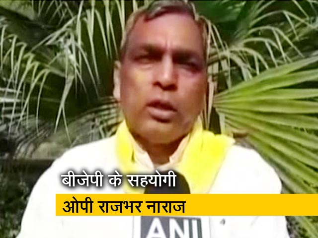 एनडी : बिहार की रार खत्म तो यूपी में खींचतान शुरू, अब ओपी राजभर नाराज