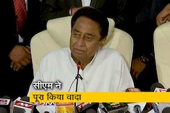 मध्यप्रदेश: किसानों का कर्ज किया गया माफ मध्यप्रदेश: किसानों का कर्ज किया गया माफ