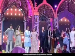 Isha Ambani Sangeet: ऐश्वर्या ने अभिषेक और शाहरुख ने अंबानी परिवार के साथ ऐसे किया डांस, देखें VIDEO Isha Ambani Sangeet: ऐश्वर्या ने अभिषेक और शाहरुख ने अंबानी परिवार के साथ ऐसे किया डांस, देखें VIDEO