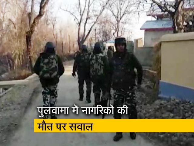 पुलवामा में 7 नागरिकों की मौत का मामला गरमाया, राज्यपाल शासन पर उठे सवाल