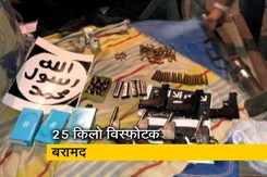 सिटी सेंटर: बड़े हमले की साजिश का पर्दाफाश, दिल्ली के हर घर में अब स्मार्ट बिजली मीटर सिटी सेंटर: बड़े हमले की साजिश का पर्दाफाश, दिल्ली के हर घर में अब स्मार्ट बिजली मीटर