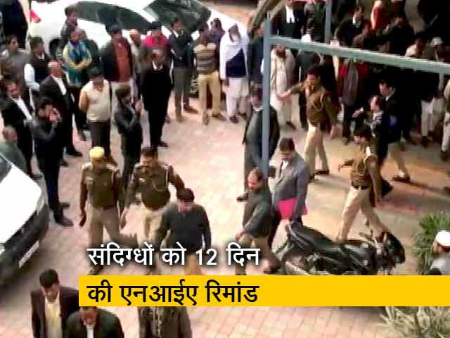 सभी 10 संदिग्धों को कोर्ट ने 12 दिन की NIA रिमांड पर भेजा