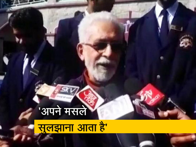 नसीर की इमरान खान को नसीहत