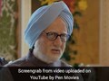The Accidental Prime Minister Trailer: मनमोहन सिंह की फिल्म में सोनिया गांधी को बनाया 'विलेन', देखें Video The Accidental Prime Minister Trailer: मनमोहन सिंह की फिल्म में सोनिया गांधी को बनाया 'विलेन', देखें Video