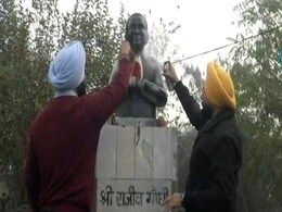 Youth Akali Dal Leader Arrested For Vandalising Rajiv Gandhi's Statue Youth Akali Dal Leader Arrested For Vandalising Rajiv Gandhi's Statue