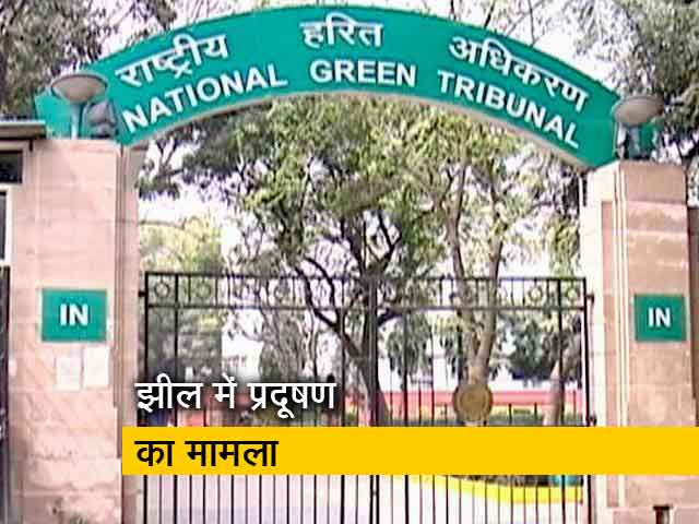 कर्नाटक सरकार पर सख़्त NGT, लगाया 50 करोड़ रुपये का जुर्माना