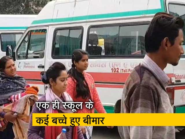 नोएडा के स्कूल में दिए रुबेला के टीके पर उठे सवाल