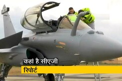 मल्लिकार्जुन खड़गे बोले-  राफेल पर सीएजी रिपोर्ट कब पीएसी में पहुंची ? मल्लिकार्जुन खड़गे बोले-  राफेल पर सीएजी रिपोर्ट कब पीएसी में पहुंची ?