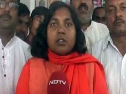 "Hanuman Was A Dalit, He Had To Face Humiliation": BJP Lawmaker "Hanuman Was A Dalit, He Had To Face Humiliation": BJP Lawmaker