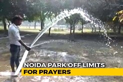 Noida Park Waterlogged, Cops Keep An Eye As Few Turn Up For <i>Namaz</i> Noida Park Waterlogged, Cops Keep An Eye As Few Turn Up For <i>Namaz</i>