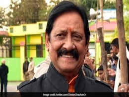 पूर्व क्रिकेटर और योगी सरकार के मंत्री चेतन चौहान का बड़ा बयान, कहा- खिलाड़ी थे हनुमान जी, कारण भी बताया... पूर्व क्रिकेटर और योगी सरकार के मंत्री चेतन चौहान का बड़ा बयान, कहा- खिलाड़ी थे हनुमान जी, कारण भी बताया...
