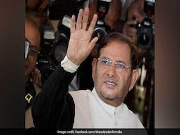 पूर्व केंद्रीय मंत्री शरद यादव नहीं रहे, PM मोदी बोले- 'हमेशा संजोकर रखूंगा आपकी यादें' पूर्व केंद्रीय मंत्री शरद यादव नहीं रहे, PM मोदी बोले- 'हमेशा संजोकर रखूंगा आपकी यादें'