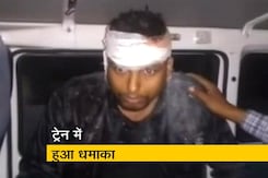 असम के उदालगुरी में  इंटरसिटी एक्सप्रेस में धमाका, 11 लोग घायल असम के उदालगुरी में  इंटरसिटी एक्सप्रेस में धमाका, 11 लोग घायल
