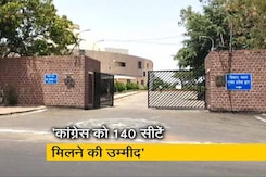 कमलनाथ ने एमपी में सरकार बनाने का किया दावा कमलनाथ ने एमपी में सरकार बनाने का किया दावा