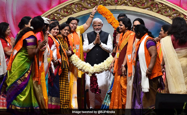 "Eighteen Crore Of Jan Dhan Bank Accounts Belong To Women," Says PM Modi