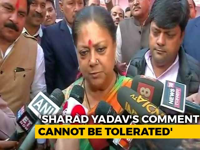 Election Panel Should Act: Vasundhara Raje On Sharad Yadav's Body-Shaming
