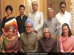 The Accidental Prime Minister को देख कन्फ्यूज हुईं अनुपम खेर की मॉम, बोलीं- बिट्टू तो पागल है...Video The Accidental Prime Minister को देख कन्फ्यूज हुईं अनुपम खेर की मॉम, बोलीं- बिट्टू तो पागल है...Video