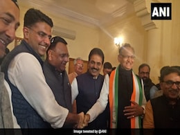 राजस्थान, MP में सीएम पर अब भी सस्पेंस, जानिये कौन है सोनिया गांधी की पसंद... राजस्थान, MP में सीएम पर अब भी सस्पेंस, जानिये कौन है सोनिया गांधी की पसंद...