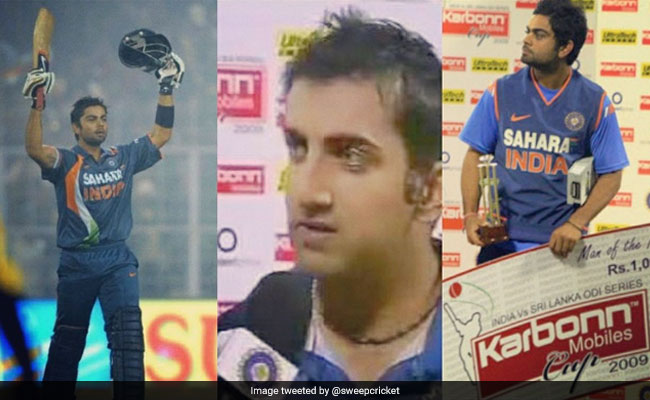 Gautam Gambhir ने विराट कोहली को दी थी अपनी मैन ऑफ द मैच ट्रॉफी, देखें दिल को छू लेने वाला VIDEO