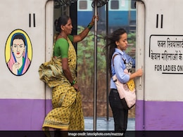 इंडियन रेलवे ने दिया महिला यात्रियों को नए साल का तोहफा, अब ट्रेन में मिलेंगे ब्यूटी प्रोडक्ट्स और घर के समान इंडियन रेलवे ने दिया महिला यात्रियों को नए साल का तोहफा, अब ट्रेन में मिलेंगे ब्यूटी प्रोडक्ट्स और घर के समान