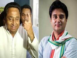 MP: कमलनाथ और ज्योतिरादित्य सिंधिया में कौन मजबूत, धन-दौलत से लेकर शिक्षा और सियासत तक MP: कमलनाथ और ज्योतिरादित्य सिंधिया में कौन मजबूत, धन-दौलत से लेकर शिक्षा और सियासत तक