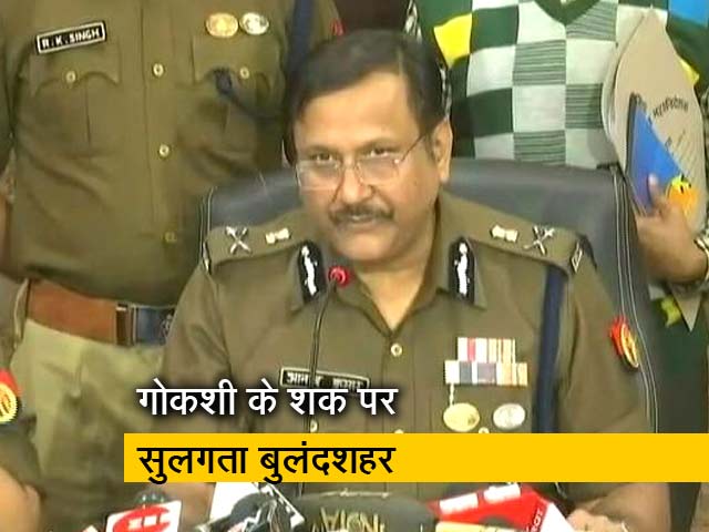 बुलंदशहर हिंसा में 4 गिरफ्तार, मुख्य आरोपी योगेश राज फरार