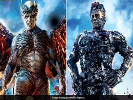 2.0 Box Office Collection Day 27: रजनीकांत ने 'Robot 2.0' से क्रिसमस पर लाया तूफान, कमा डाले इतने करोड़ 2.0 Box Office Collection Day 27: रजनीकांत ने 'Robot 2.0' से क्रिसमस पर लाया तूफान, कमा डाले इतने करोड़