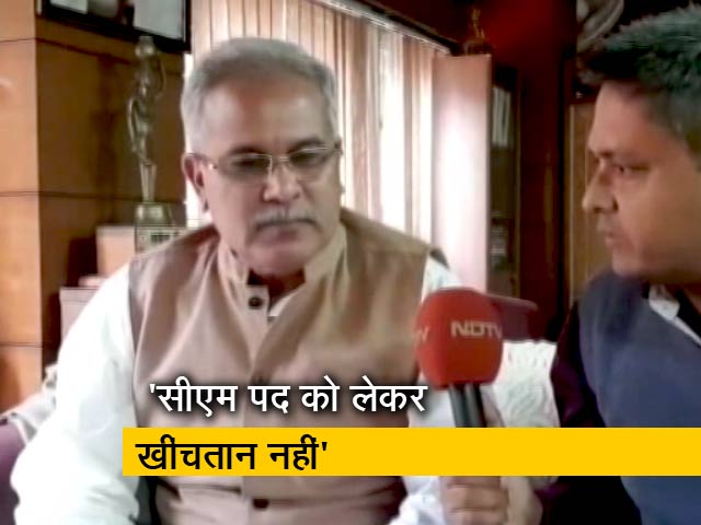 छत्तीसगढ़ प्रदेश कांग्रेस अध्यक्ष भूपेश बघेल बोले, मुख्यमंत्री पद को लेकर कोई खींचतान नहीं
