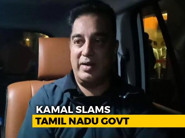 "Armchair Assessment" Of Cyclone-Hit Areas Won't Help: Kamal Haasan To EPS
